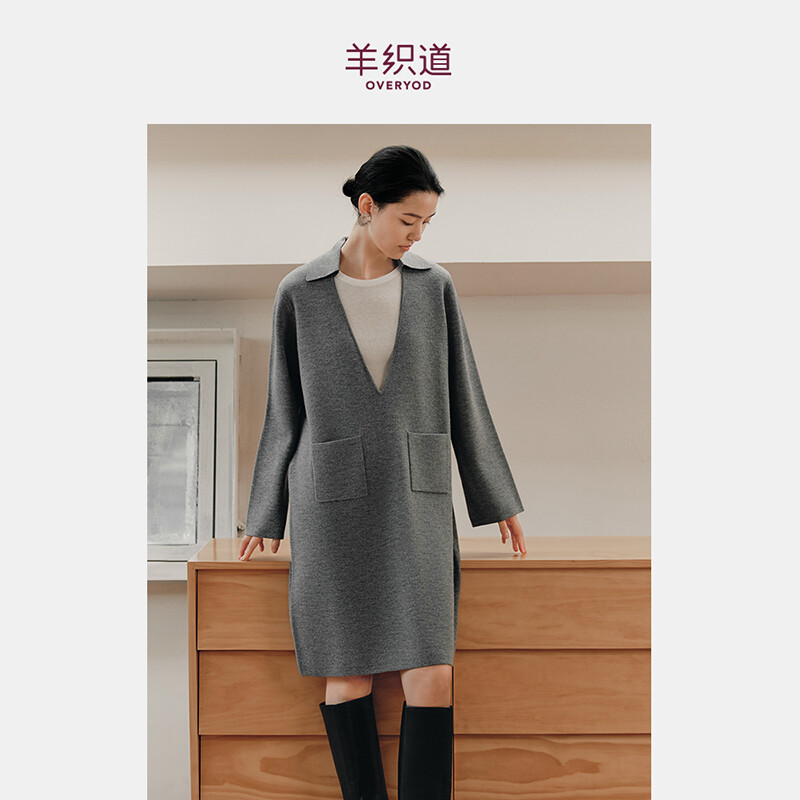 羊织道 · 斜纹裁 绵羊毛连衣裙女秋冬季V领打底中长款裙子