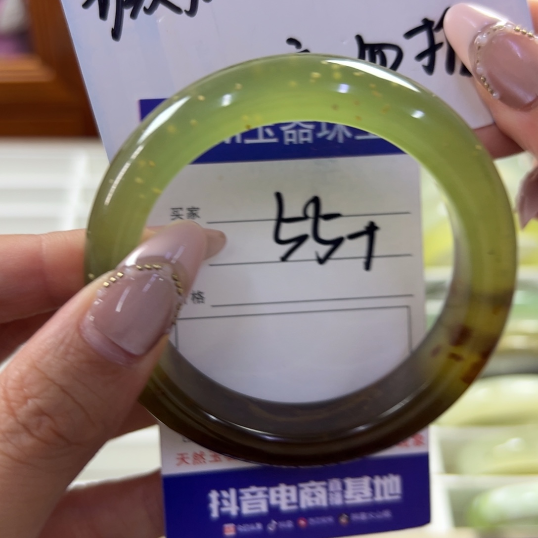 蛇纹石玉未镶嵌手镯298