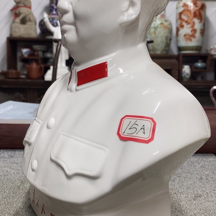 瓷片摆件摆件摆件
