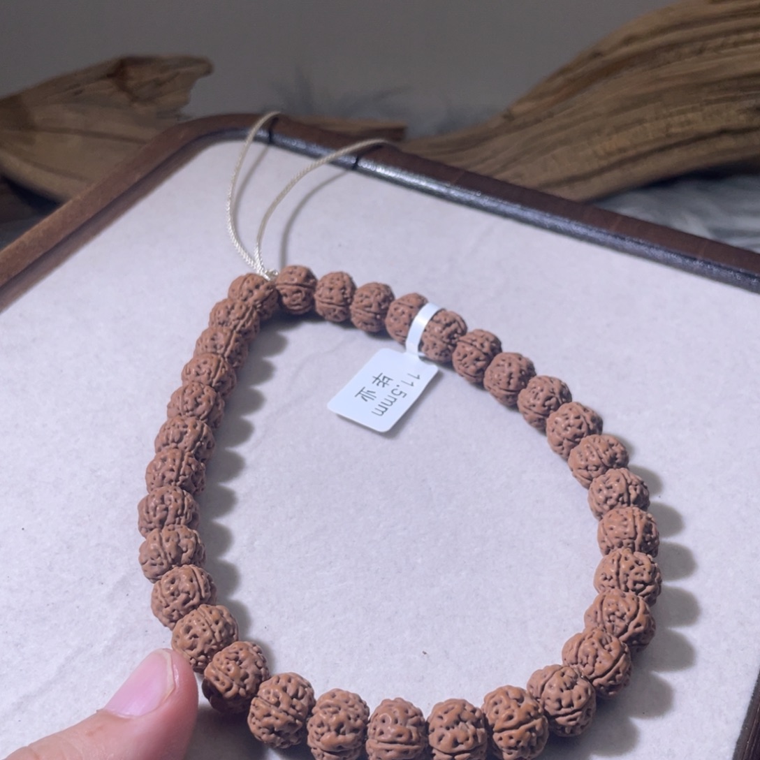 金刚菩提吊坠老树王毕业11.5