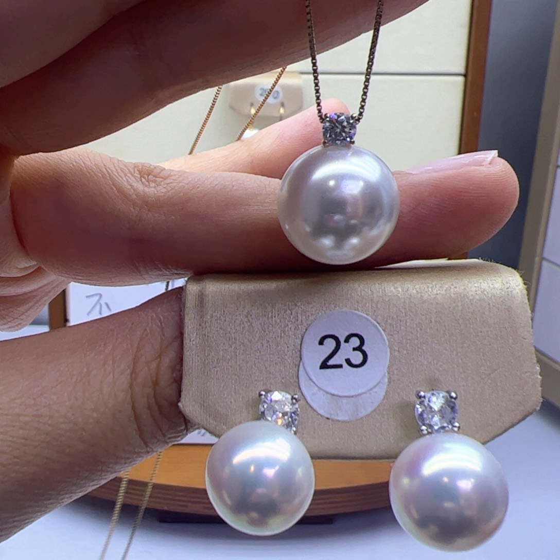 淡水珍珠吊坠(赠链)18K金镶嵌