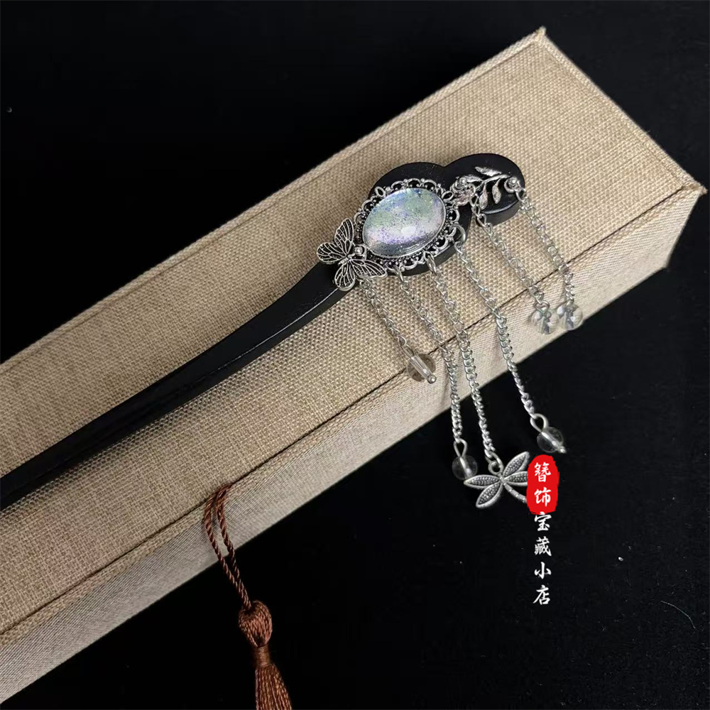 a812【蝶恋珍华】18公气质古风发簪宫廷民族风古风发簪古装复古发饰