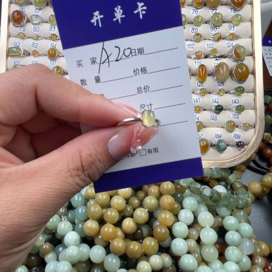 银S925镶嵌蛇纹石玉戒指会***茄