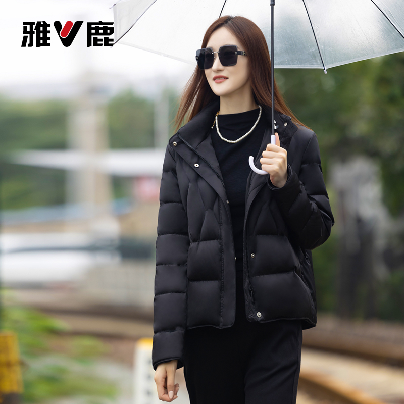 雅鹿2025年新款羽绒服短款女士立领外套保暖休闲时尚