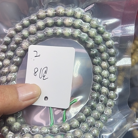 吊坠星月菩提2号2222
