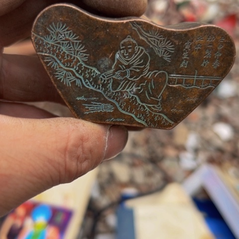 核桃木/黑胡桃（胡桃木）简**之