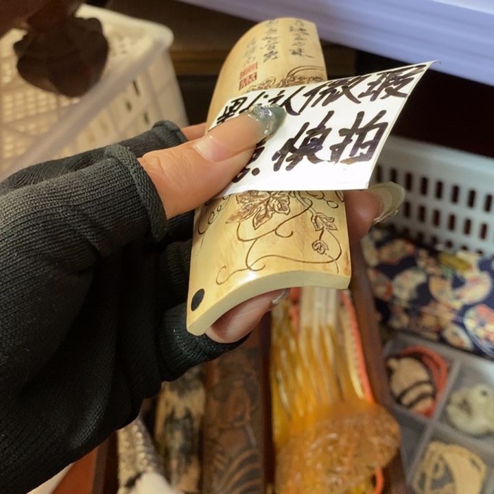 郭***间初遇见过节也不放假嘻嘻