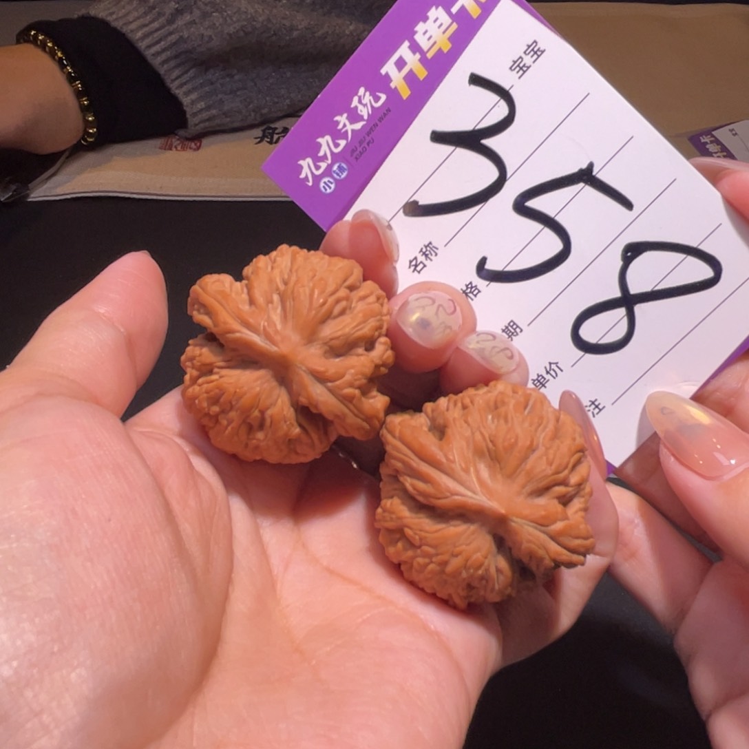 把件文玩核桃木*37s虎头