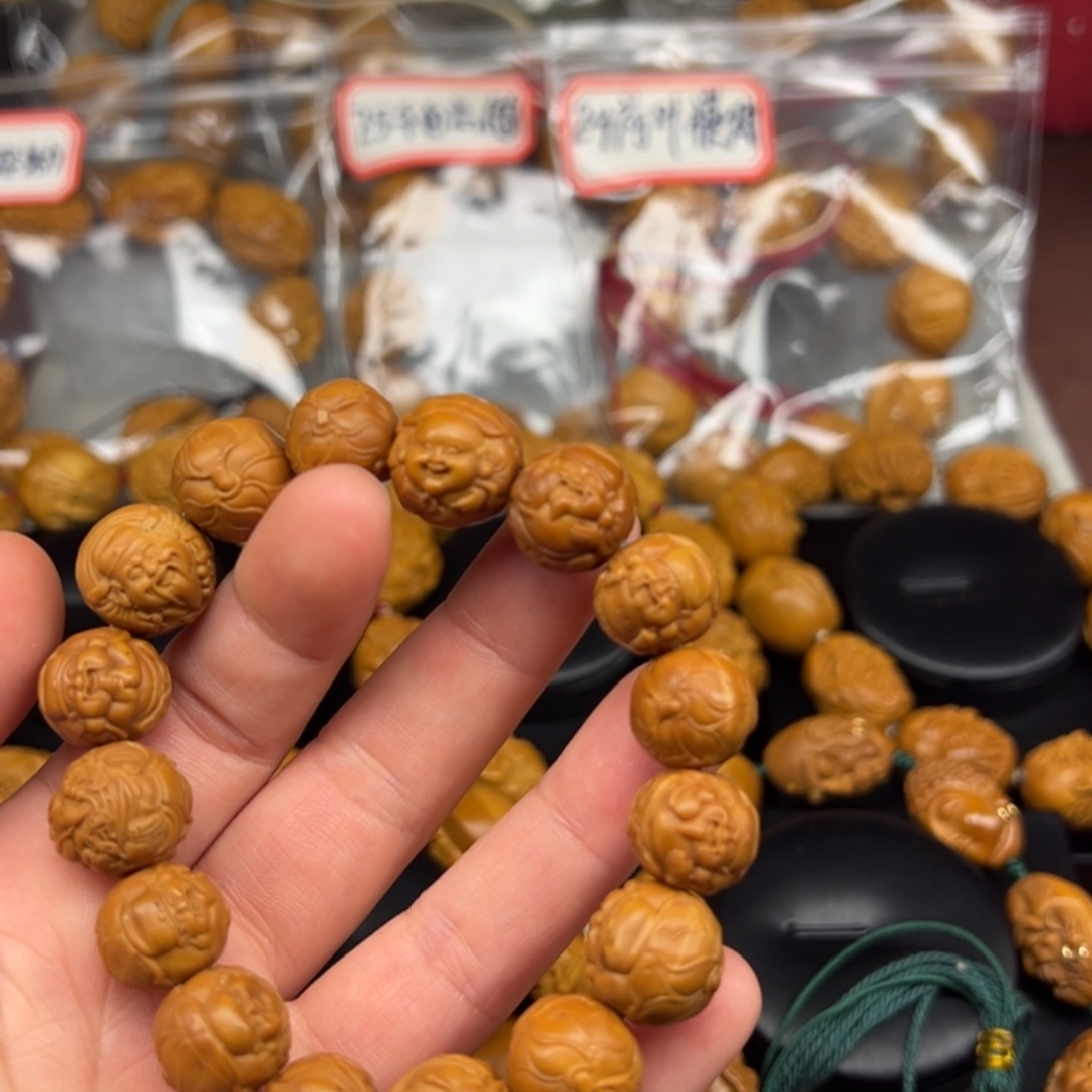 人***态橄榄核手串/手链财迷