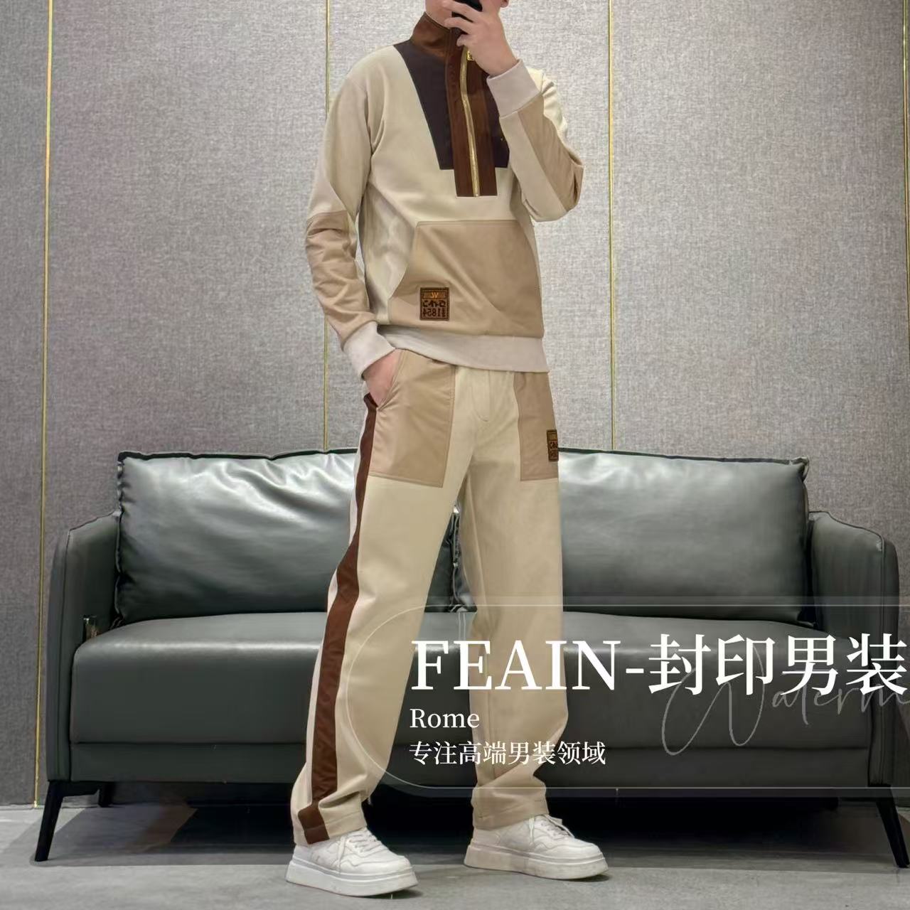 高端定制L方向男士全手工立体拼接撞色工艺套装511
