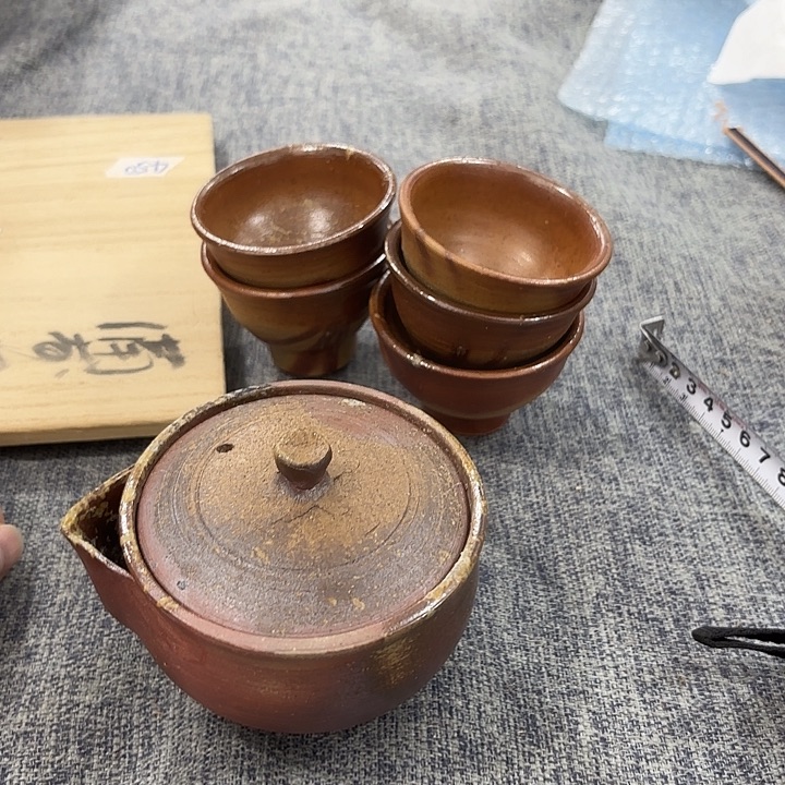 非常美丽好看的物品