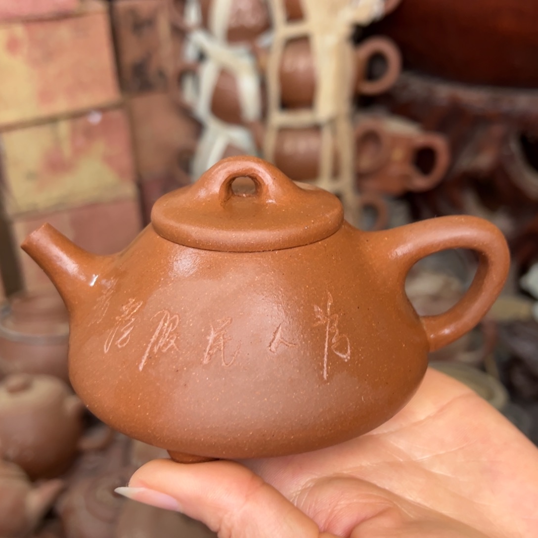 紫砂茶壶宜兴紫砂