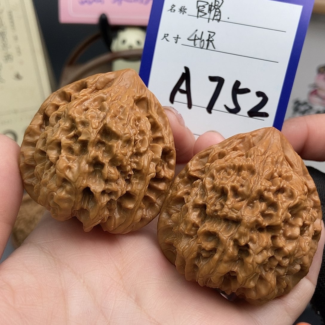 文玩核桃吊坠官帽