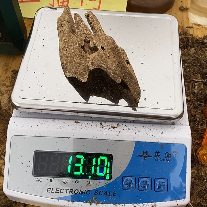 沉香碎屑沉香柬埔寨菩萨棋沉香13.1克