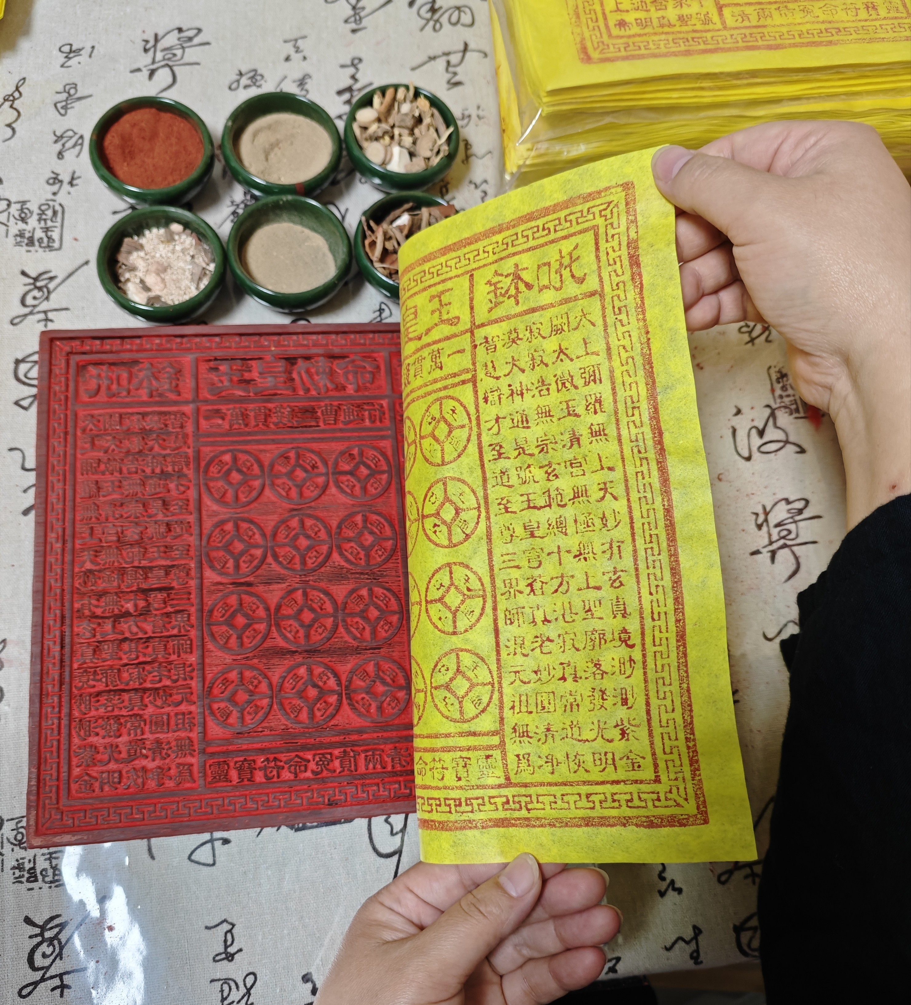 手工拓印朱砂传统古画