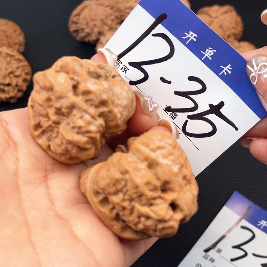 桃核吊坠蛙蛙边39肚43尺寸y