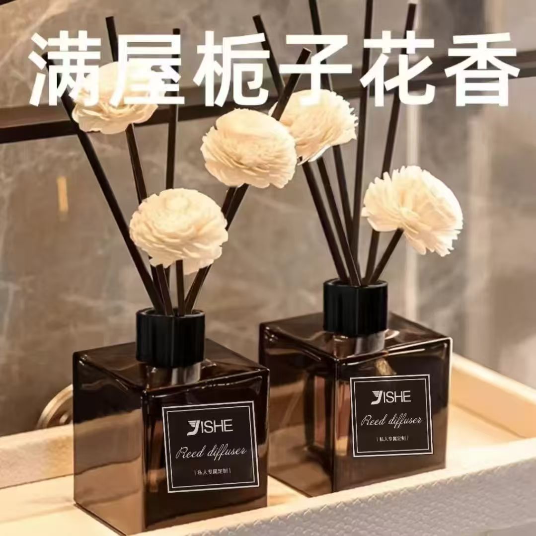 香薰室内持久留香家用栀子花香氛挥发液卫生间除臭除味空气清新剂