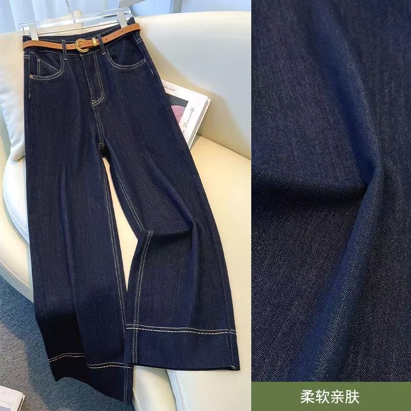 高腰宽松裤子春季阔腿裤秋季儿童女亲肤牛仔裤直筒裤