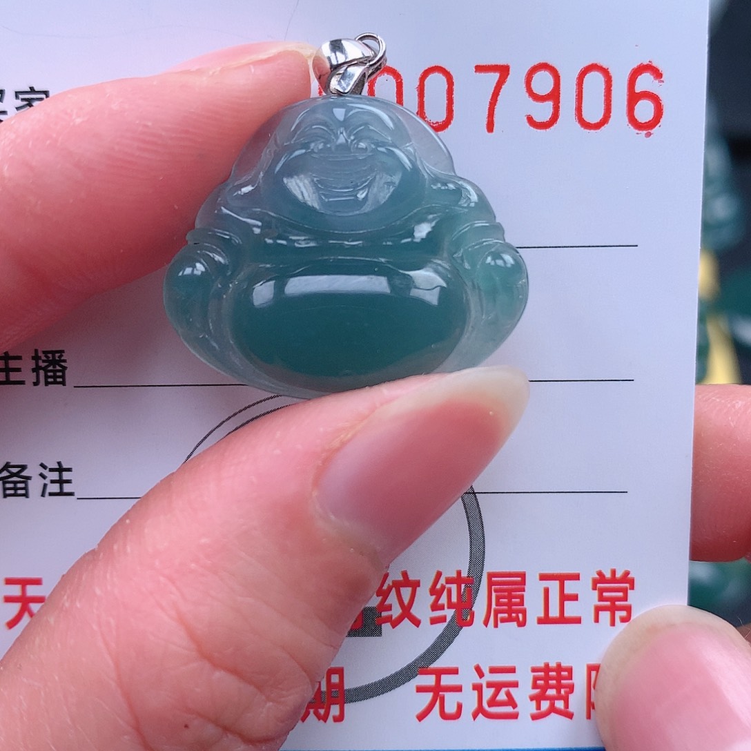 翡翠吊坠(不含链)未镶嵌吊坠