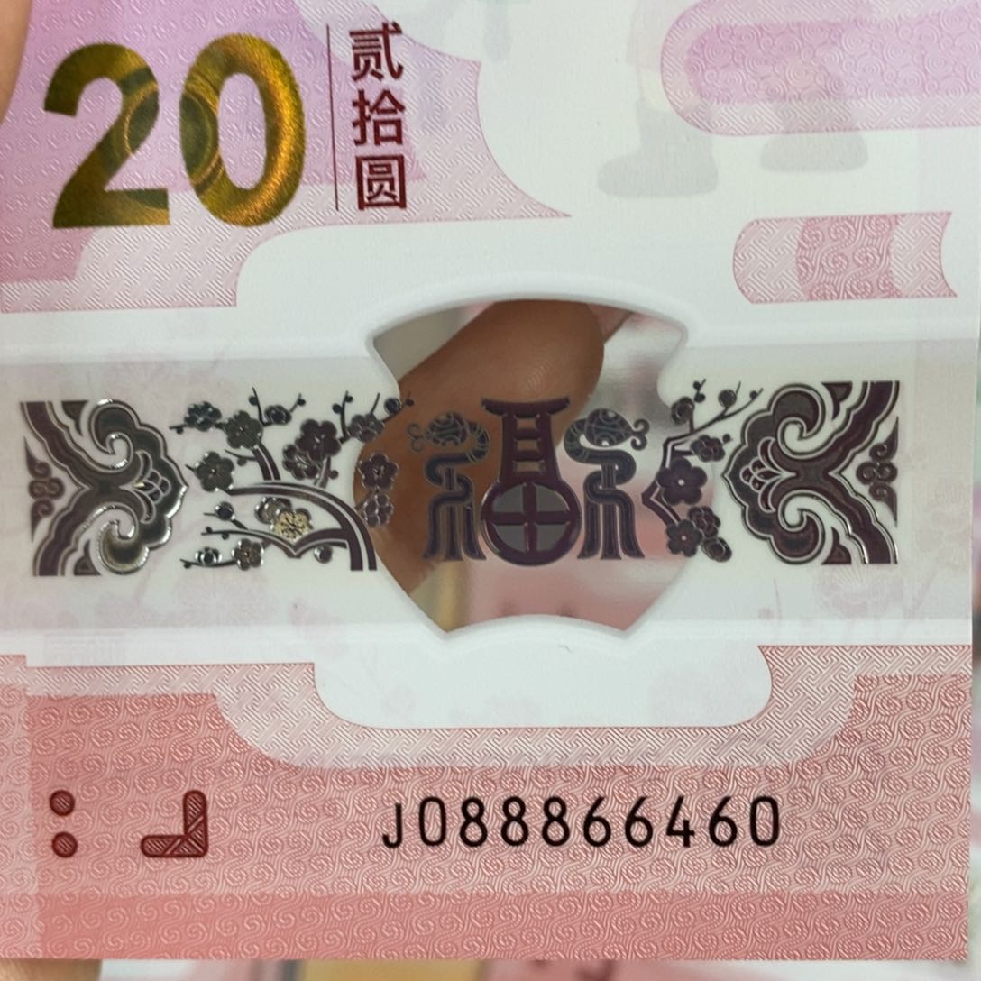 塑料全偶  6460。。。。。。。。。。