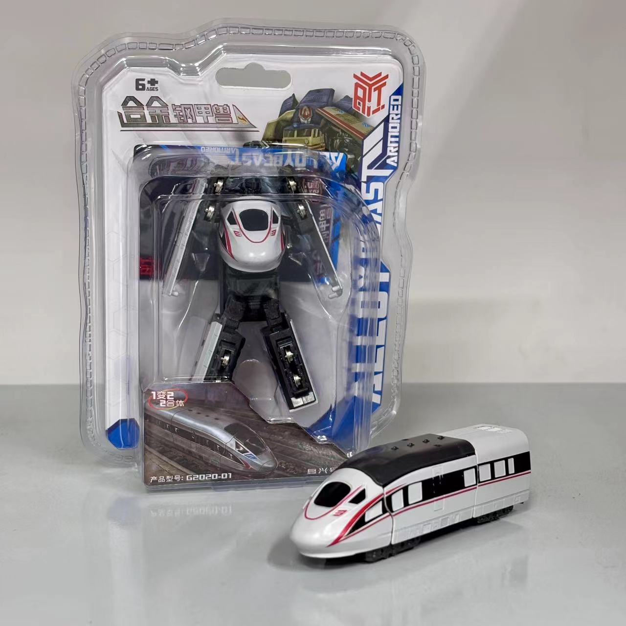 合金变形高铁模型车