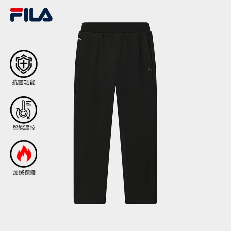 Fila/斐乐男裤【加绒保暖＆智能控温】冬季厚款直筒长裤F11M543604F
