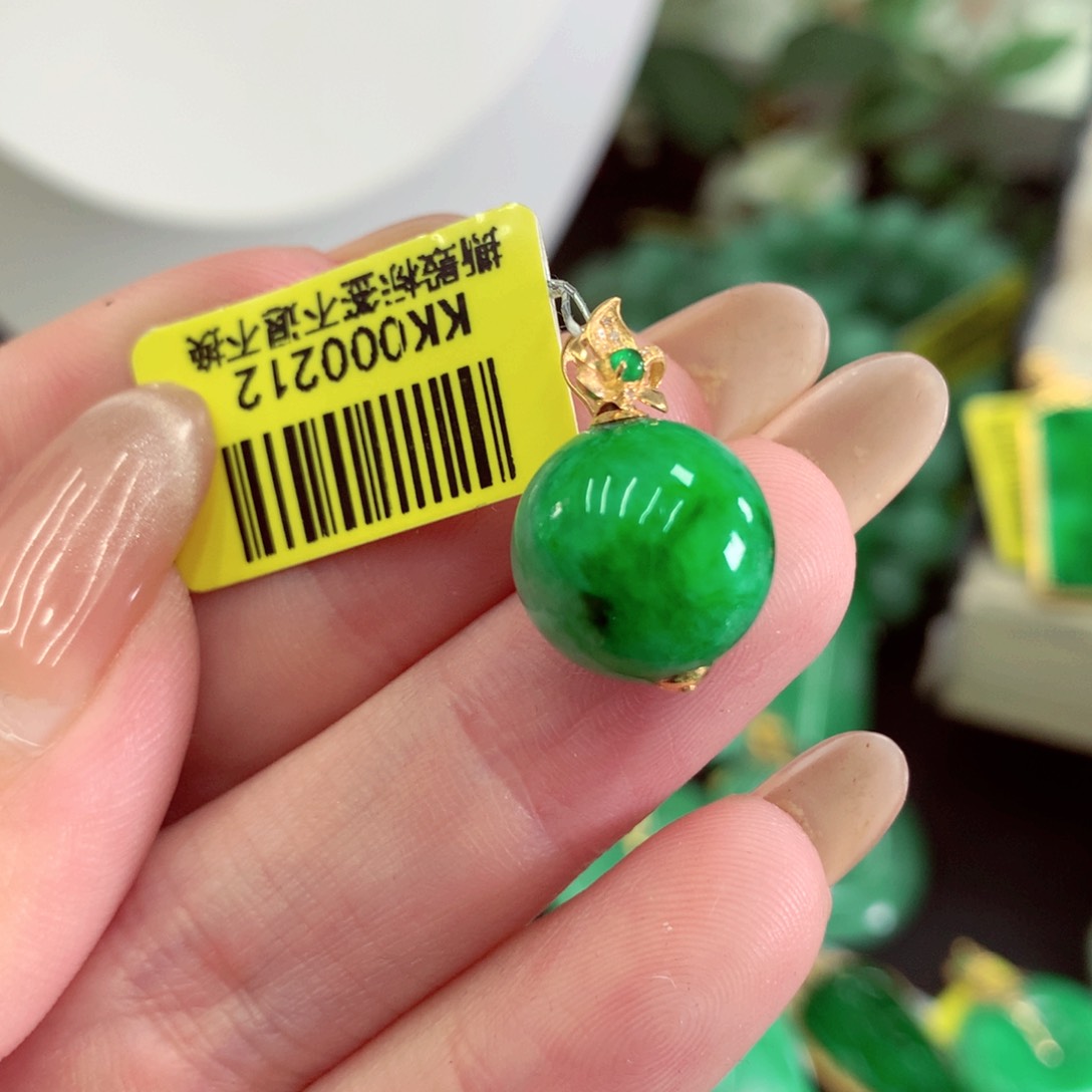 翡翠18K金镶嵌吊坠(不含链)
