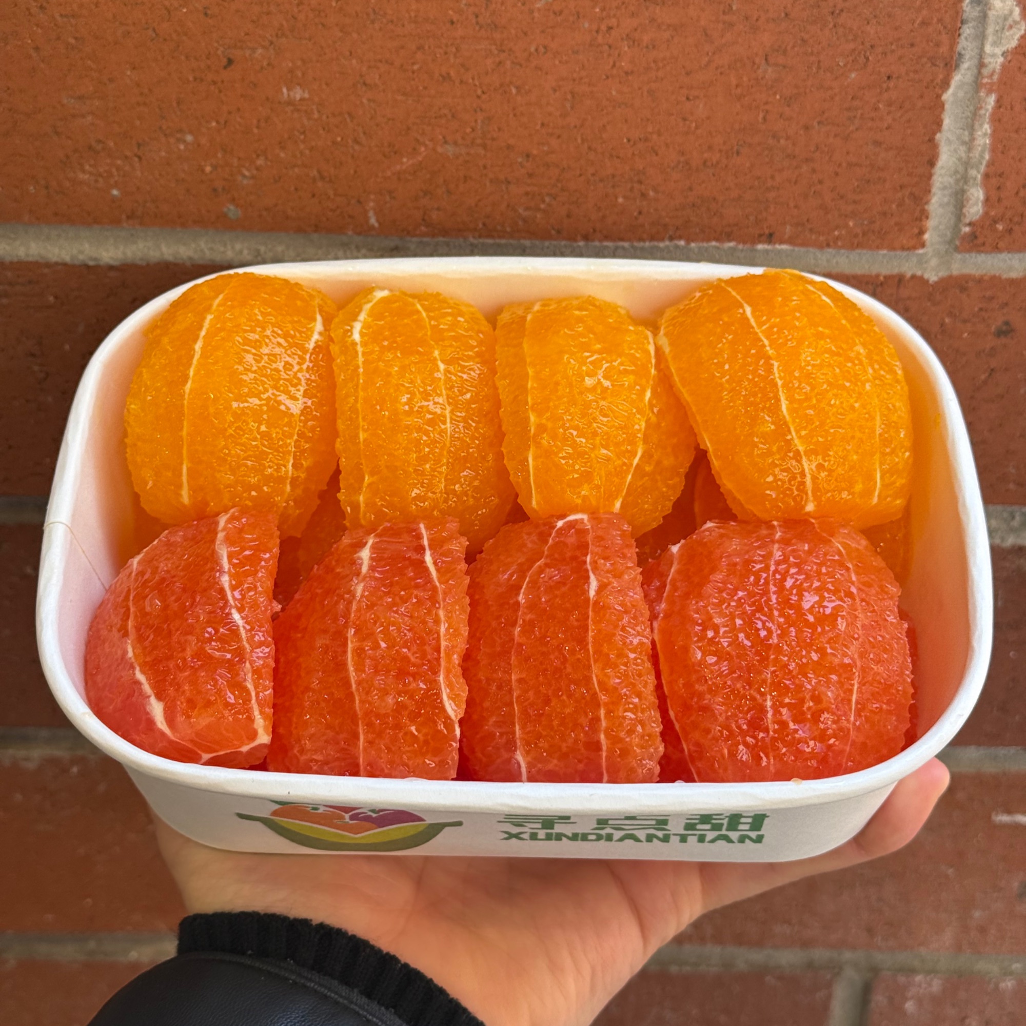 果切澳洲血橙➕澳洲骑士橙双拼约480g/份