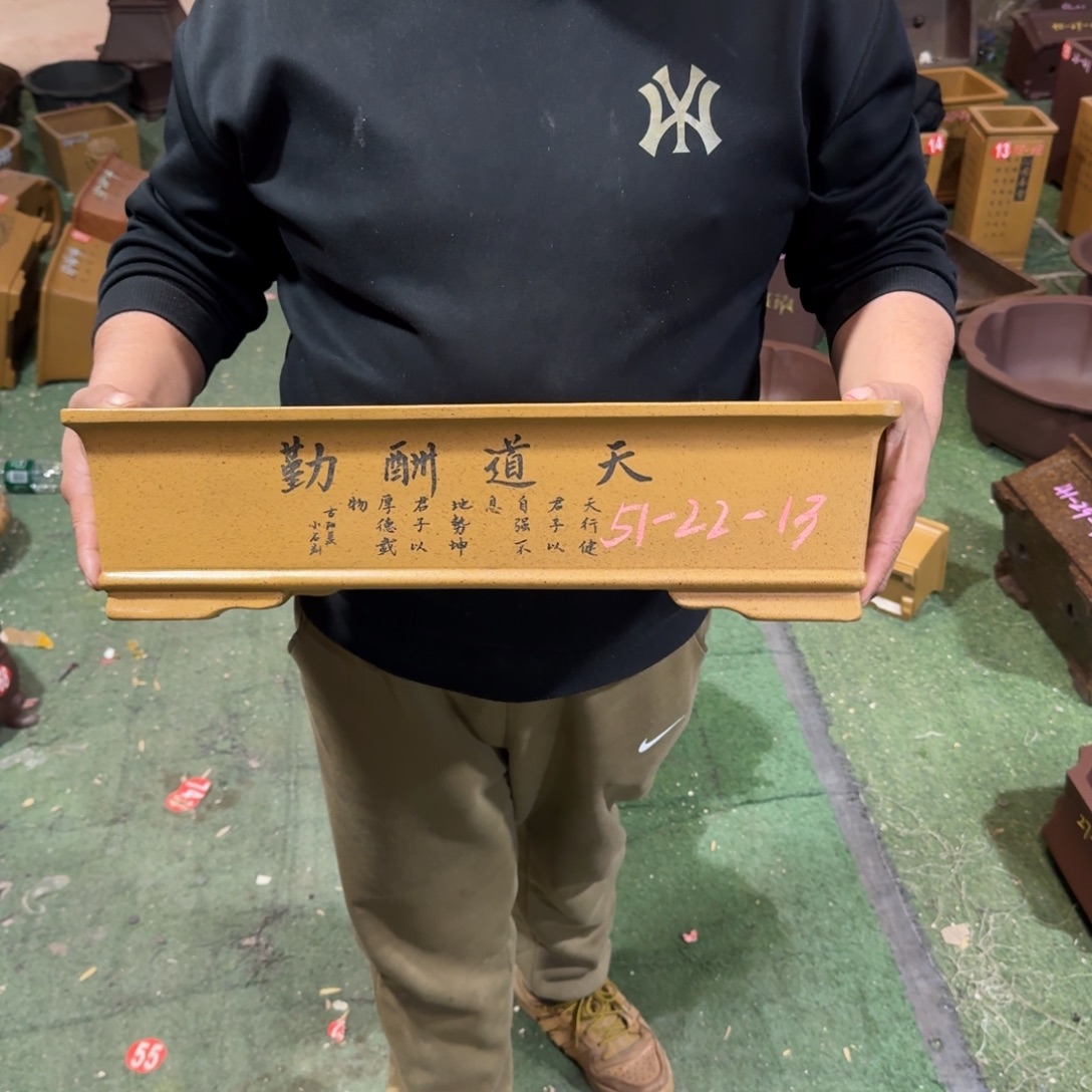 花盆紫砂紫砂花盆