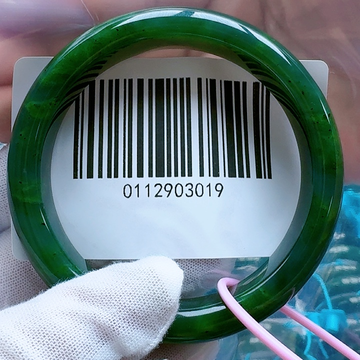 和田玉（碧玉）手镯未镶嵌6061包容