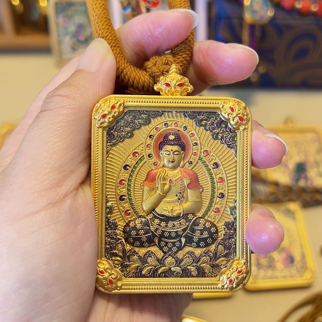 装裱画温**我新年快乐啊