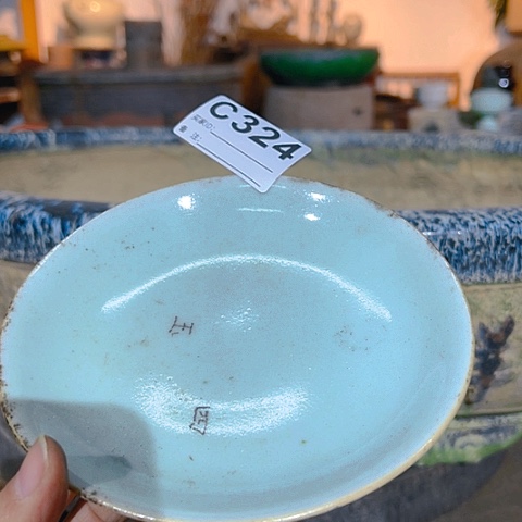 【闪购商品】琉璃手工艺品辉*A00324 a a