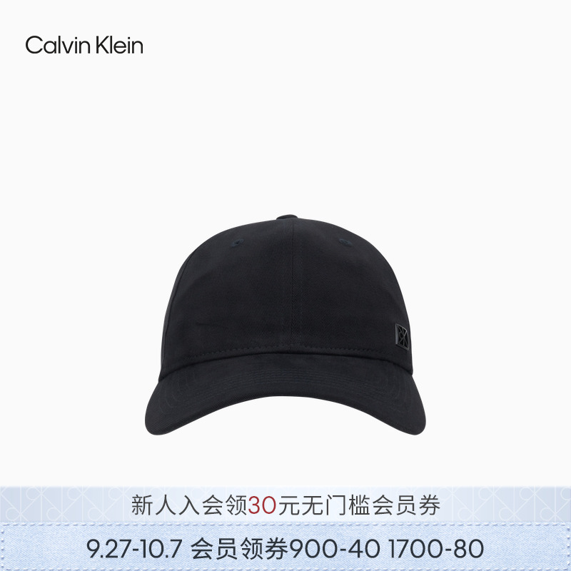 CK Jeans25秋季新款男女情侣老花字母徽标纯棉棒球帽礼物