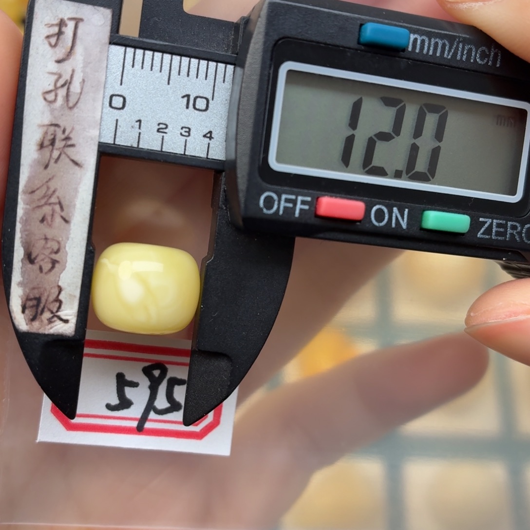 J***Z蜜蜡未镶嵌裸石蜜蜡