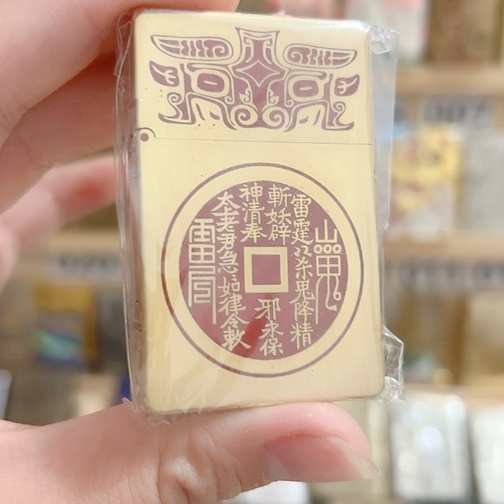 佐罗ZL8黄铜填砂山鬼火机