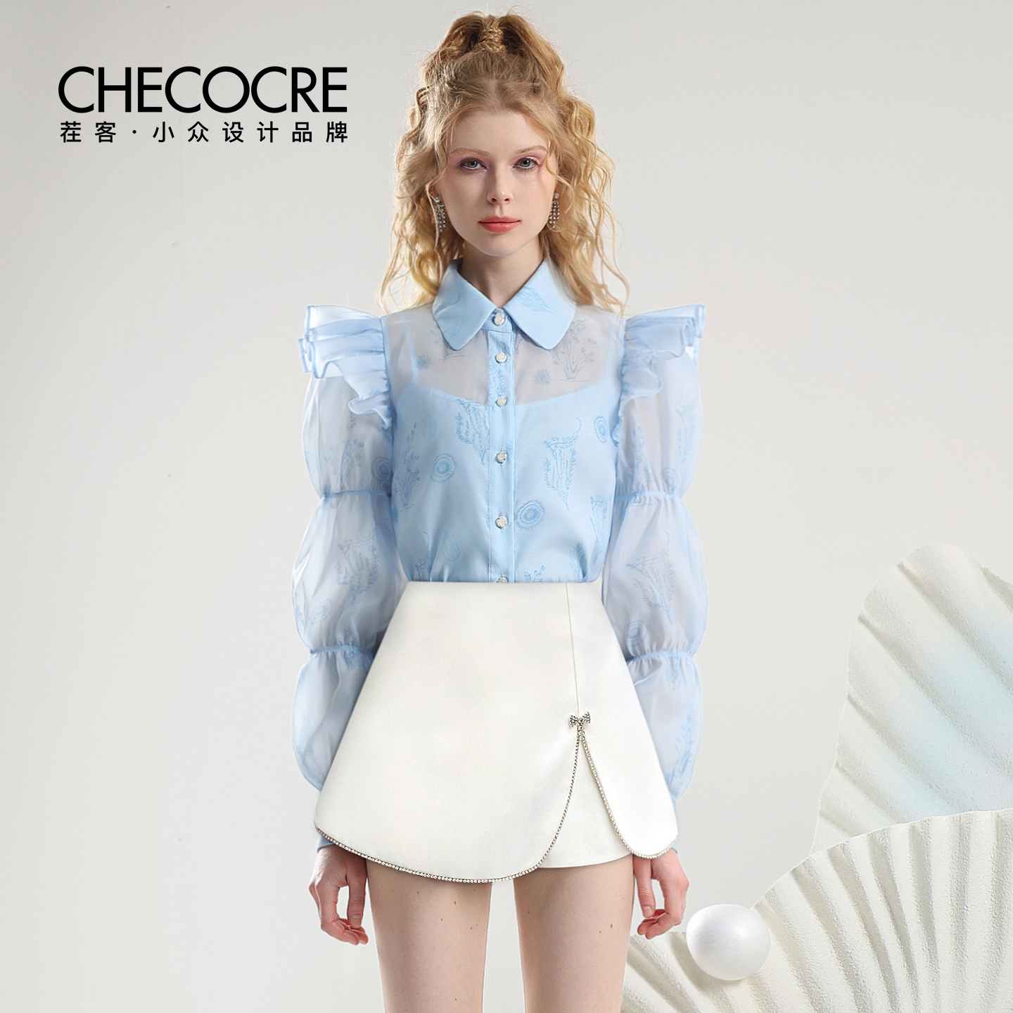 茬客美浪漫气质套装裙裤印花早秋欧根纱衬衫钻链百搭短裙CM610096