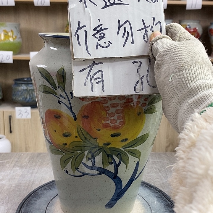 缸13xc景德镇陶瓷花盆