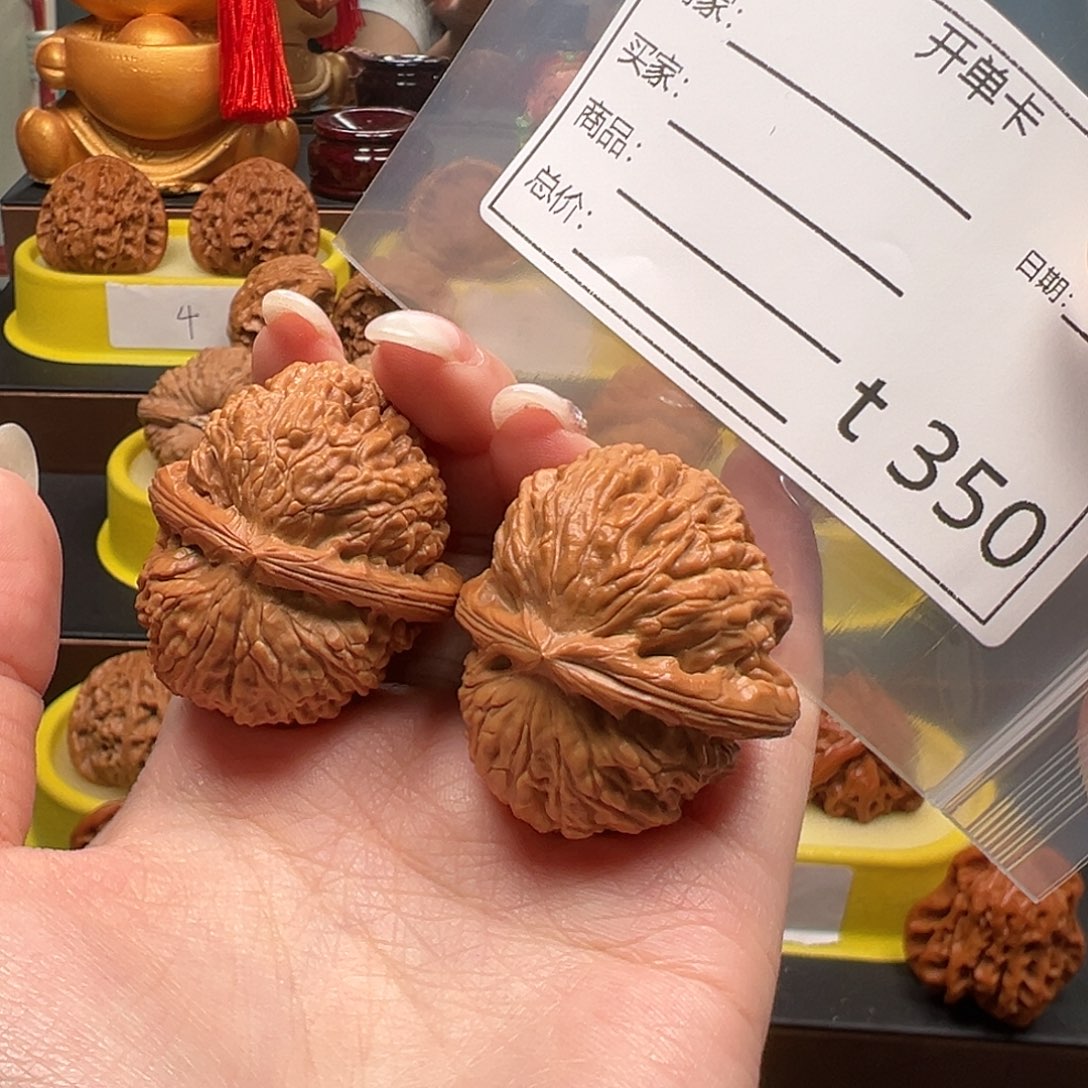 小***子文玩核桃手把件白狮子