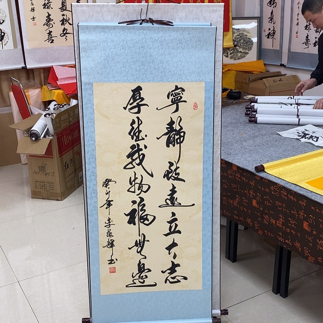 书法书法作品参加