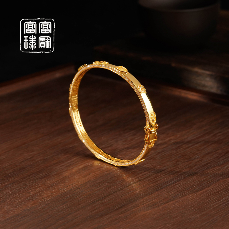 【长存】富富珠宝 18K金百搭手镯（天然珠宝多样性发）