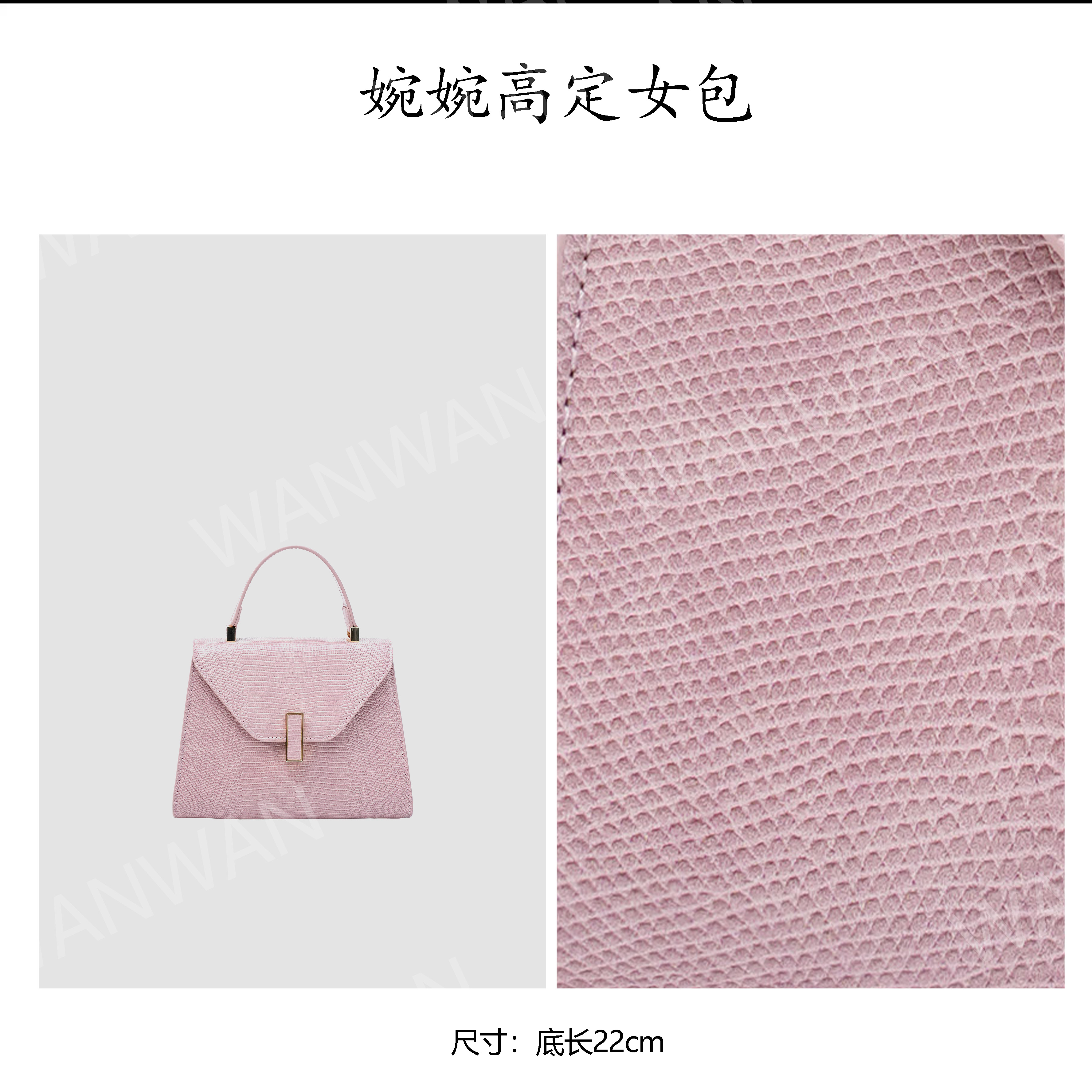 IEIS新款时尚百搭女士轻奢风单肩斜挎包BG2510-藕粉色