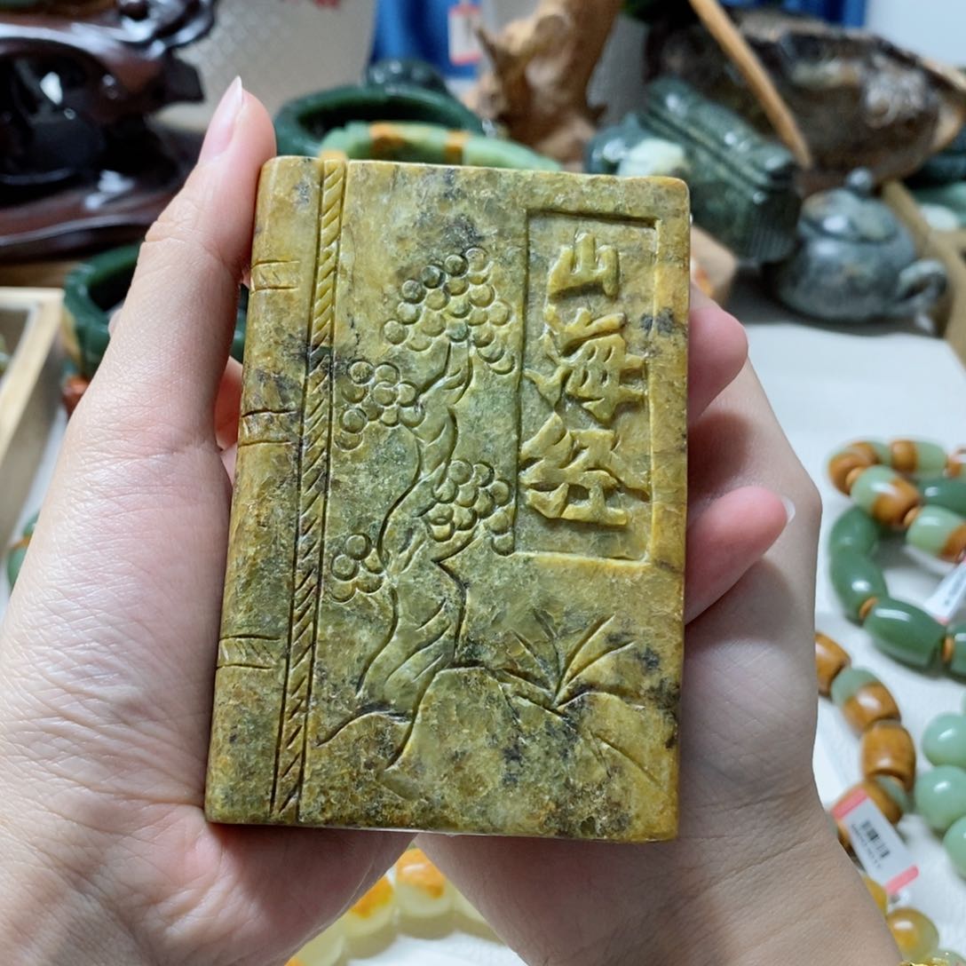 透闪石质玉手把件未镶嵌