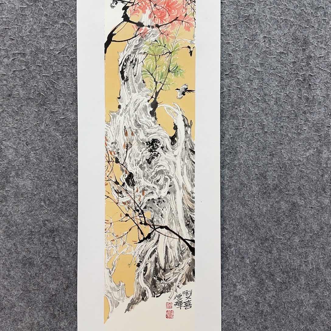 国画夏德辉老师书法欣赏