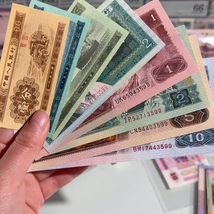 00000000000000000000019