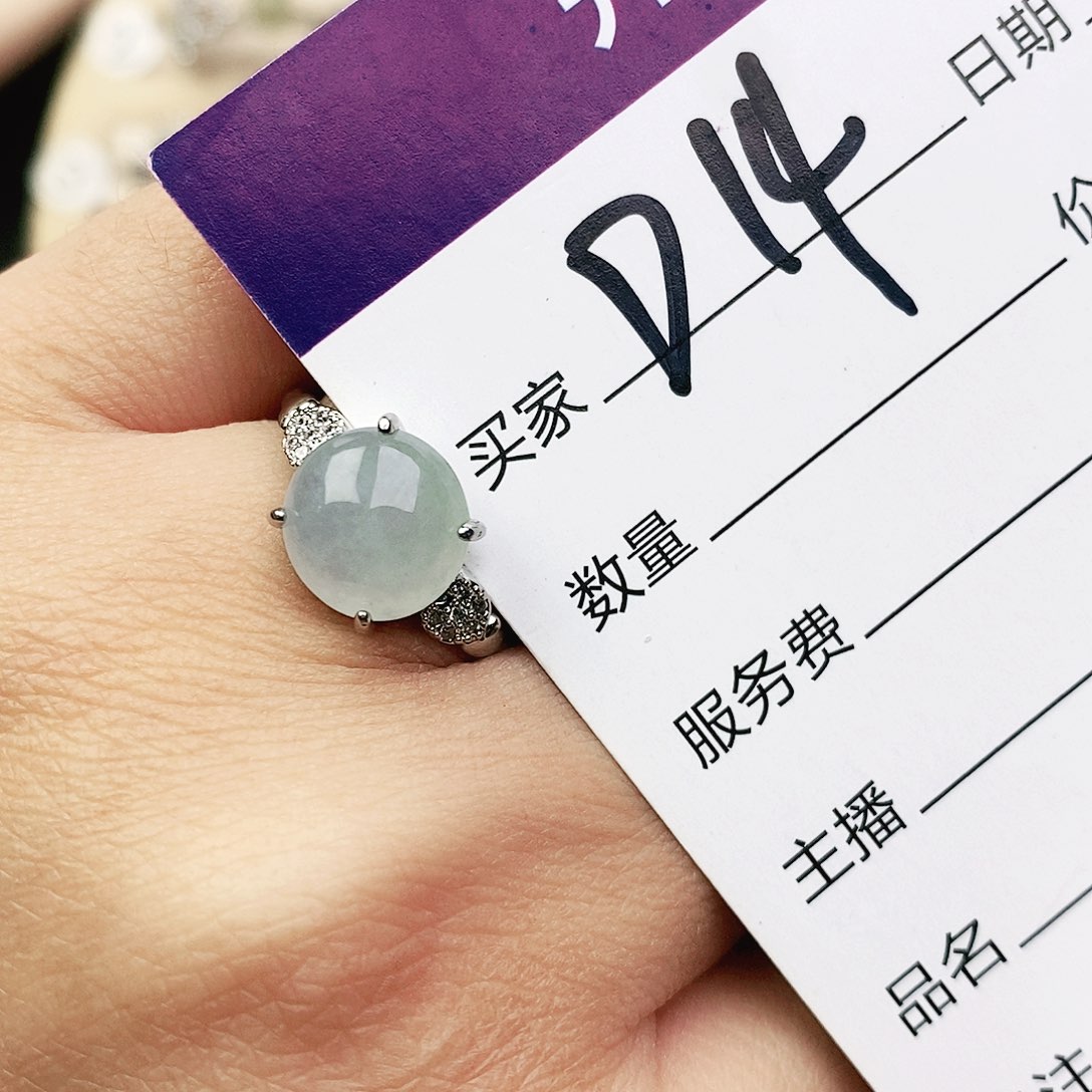 未镶嵌戒指翡翠111111 1111111