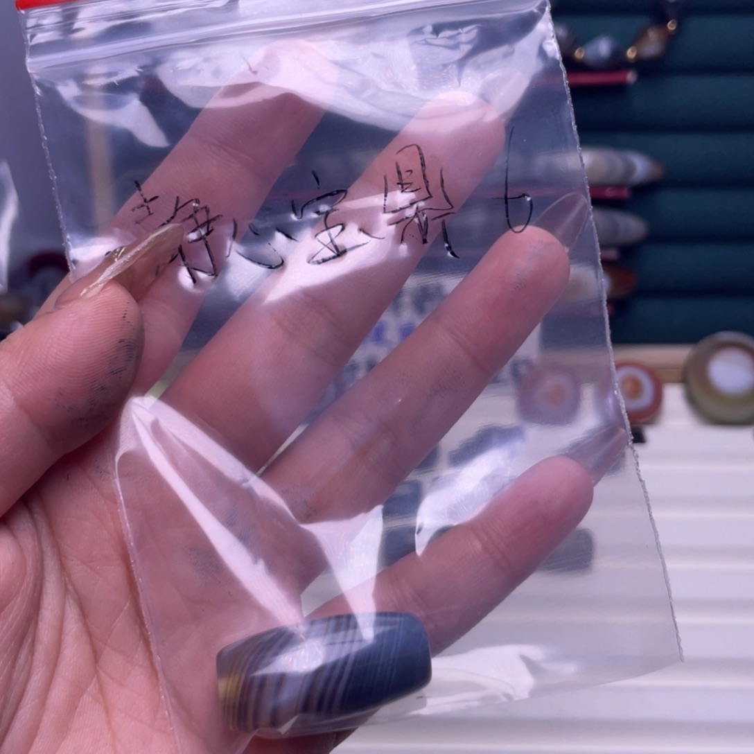 静***鼎玛瑙/玉髓合金颈饰