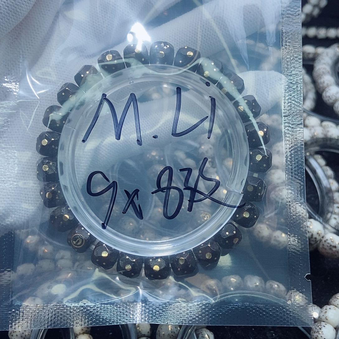 星月菩提手串M****?星月