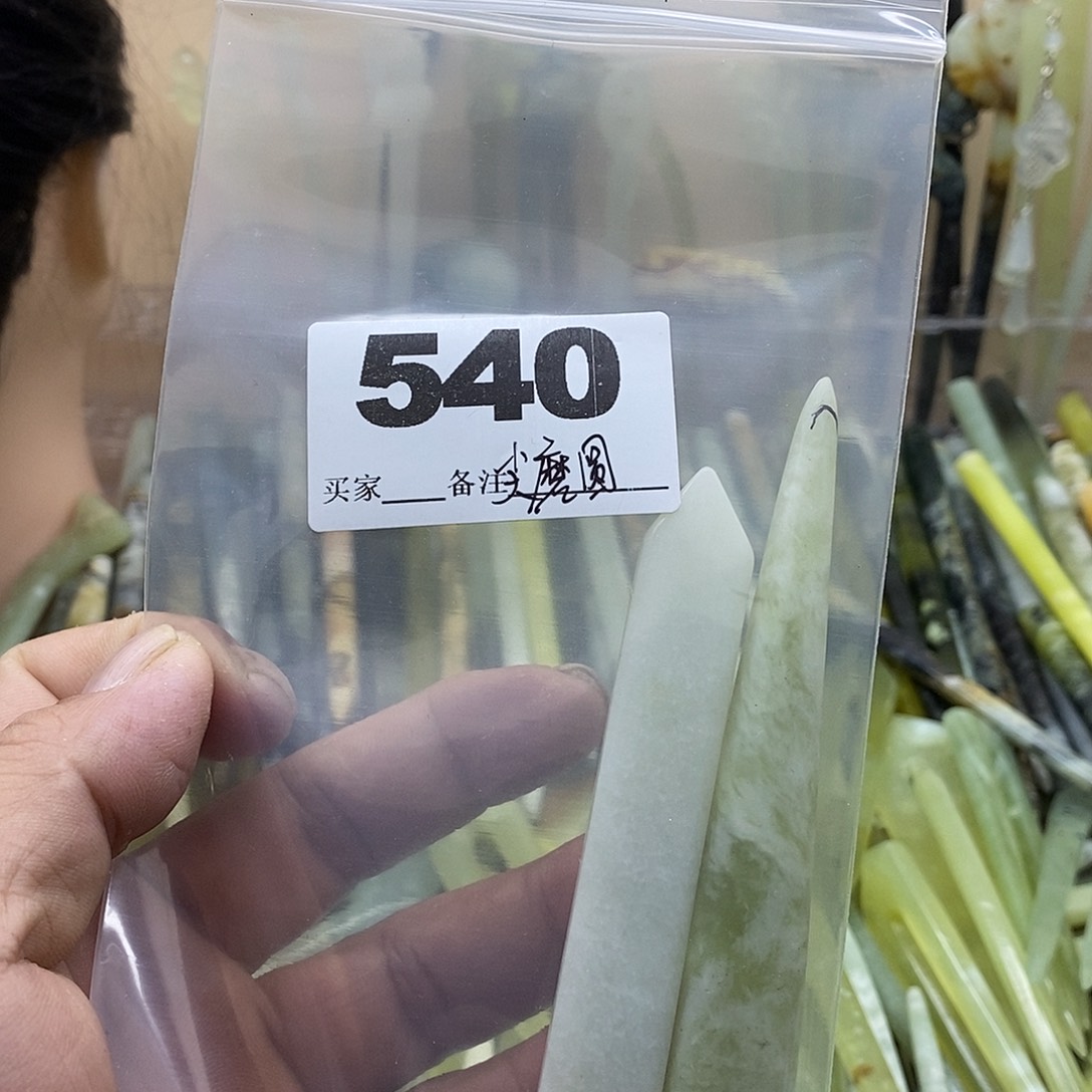 二***✿蛇纹石玉合金发饰