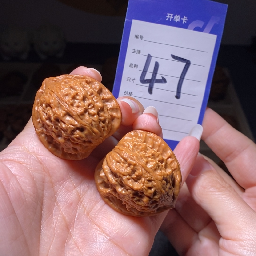 把件文玩核桃金牛37左右