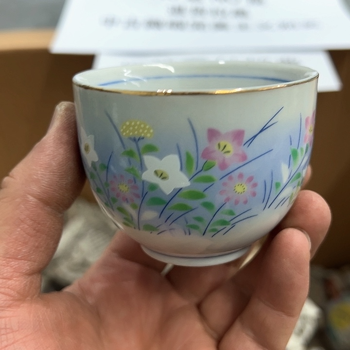 25包邮，盘子，碗，杯子，茶壶，默认瑕疵